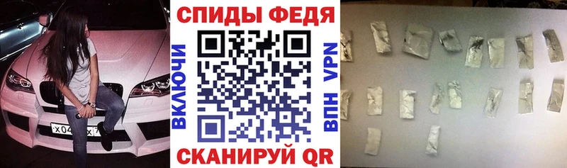 Амфетамин Розовый  Высоковск 