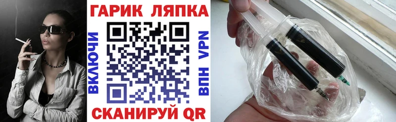 ГАШИШ AMNESIA HAZE  купить  сайты  это официальный сайт  Высоковск 