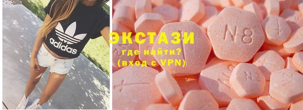 круглые Белоозёрский