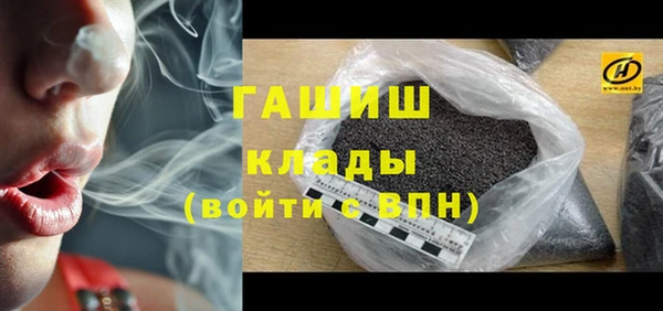 круглые Белоозёрский