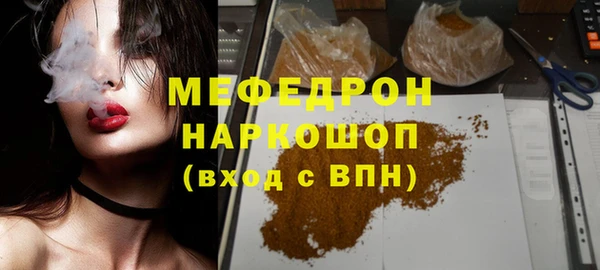круглые Белоозёрский