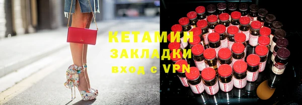 кокаин перу Беломорск