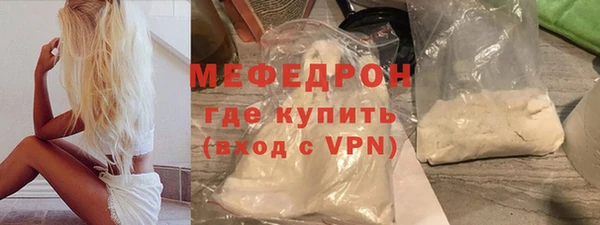 круглые Белоозёрский