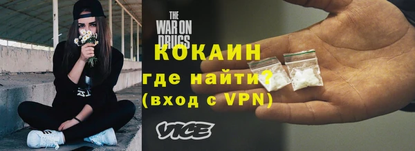 экстази Баксан