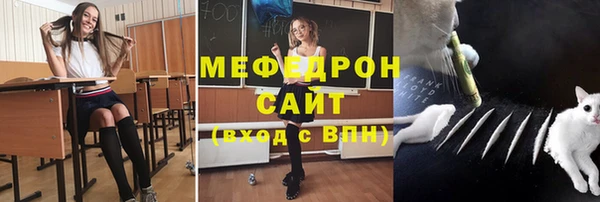 кокаин перу Беломорск