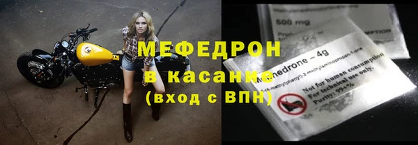круглые Белоозёрский