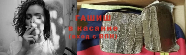 кокаин перу Беломорск