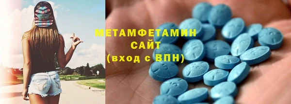 круглые Белоозёрский