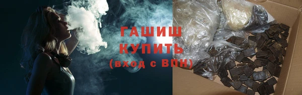 круглые Белоозёрский