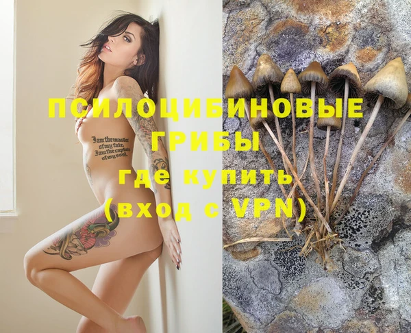 кокаин перу Беломорск