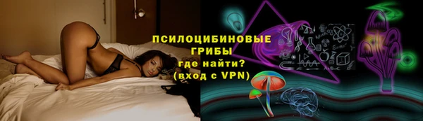круглые Белоозёрский