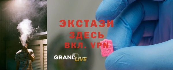 круглые Белоозёрский