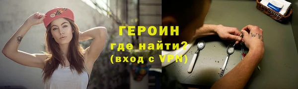 кокаин перу Беломорск