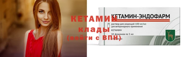 круглые Белоозёрский