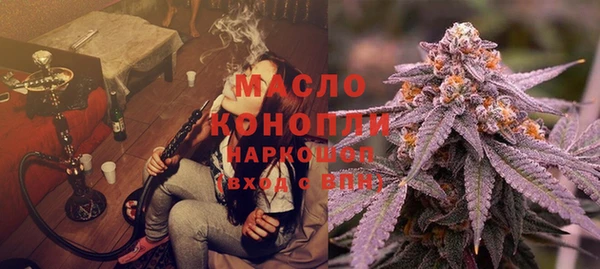 кокаин перу Беломорск