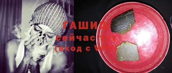 кокаин перу Беломорск