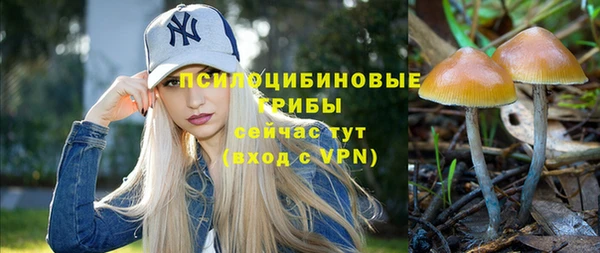 кокаин перу Беломорск