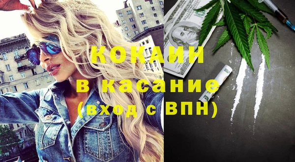 круглые Белоозёрский