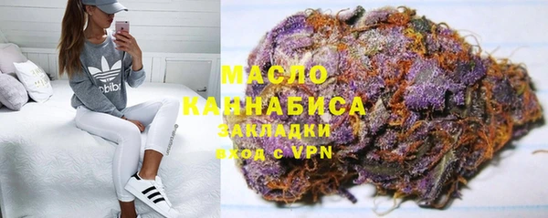 кокаин перу Беломорск