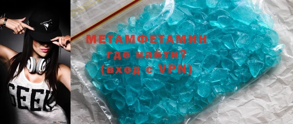 круглые Белоозёрский