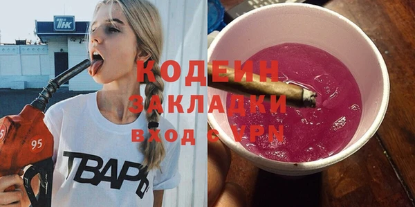 круглые Белоозёрский