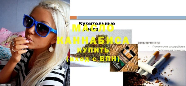 круглые Белоозёрский