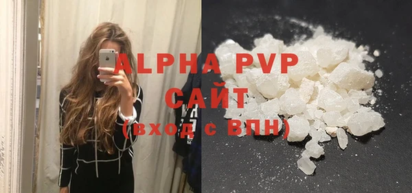 круглые Белоозёрский