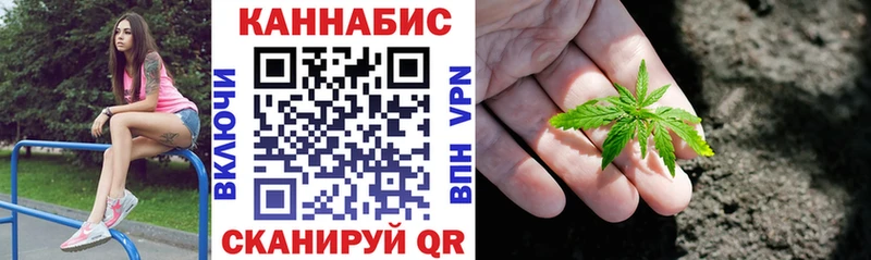 Шишки марихуана MAZAR  Высоковск 